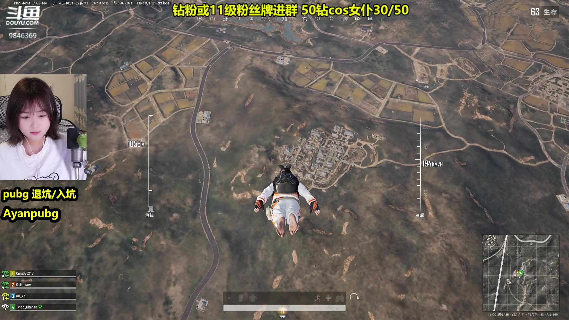【2023-04-20 16点场】板板OwO：【呆猪】新人第一天直播