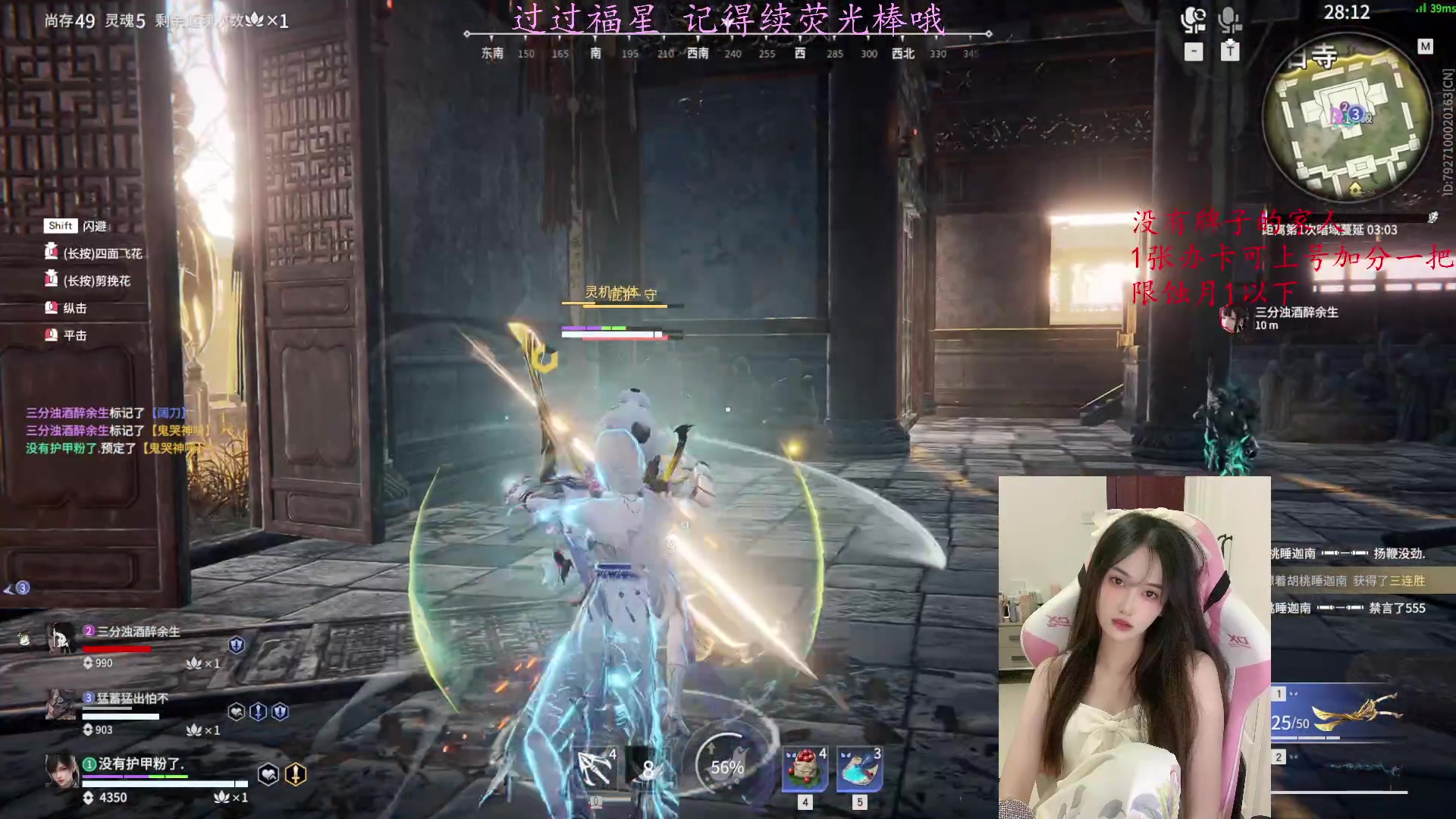 【2023-04-19 23点场】咕噜橙o：办卡上号  限蚀月以下