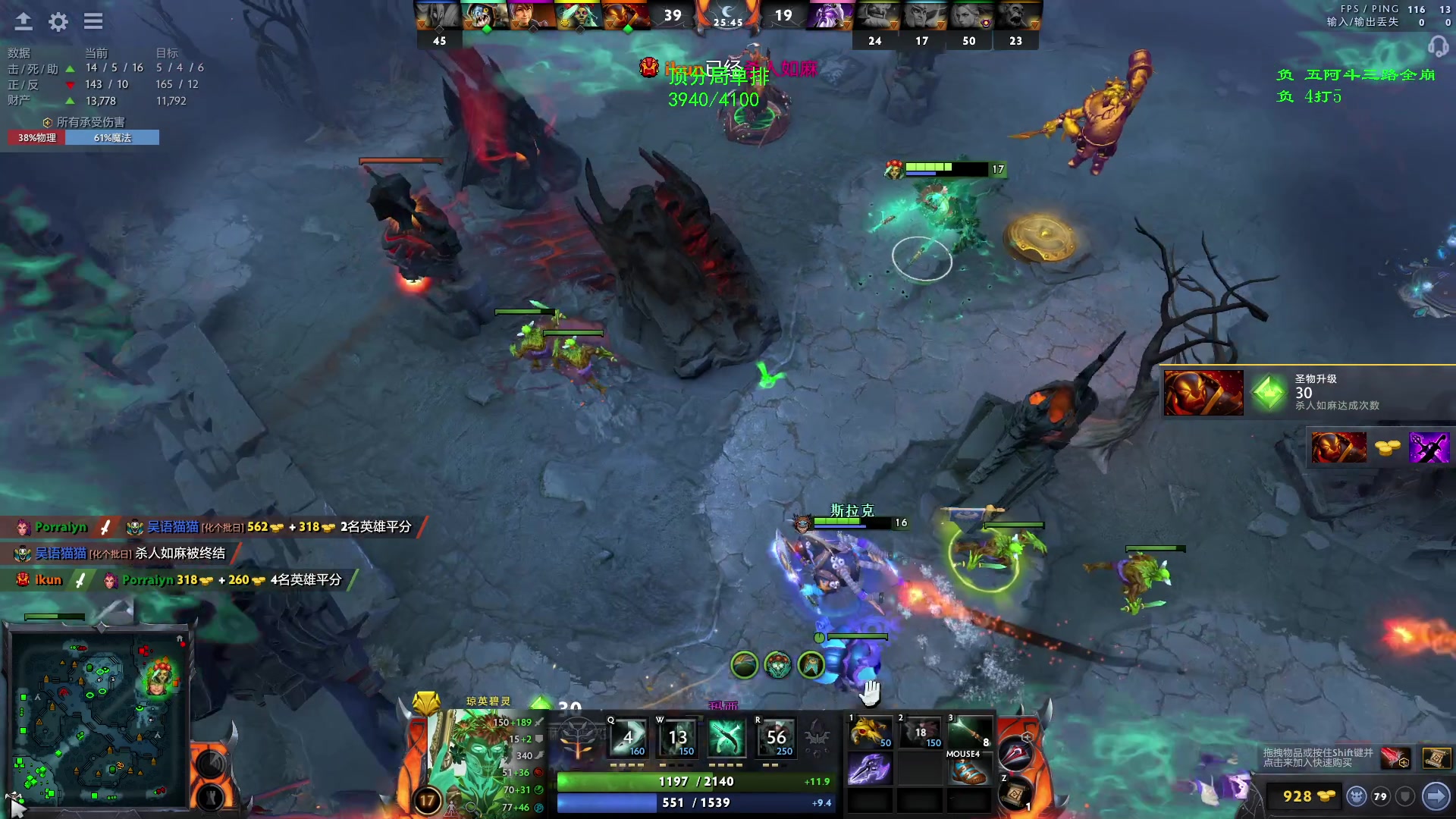 【2023-04-19 17点场】三酒OuO：高手进化论