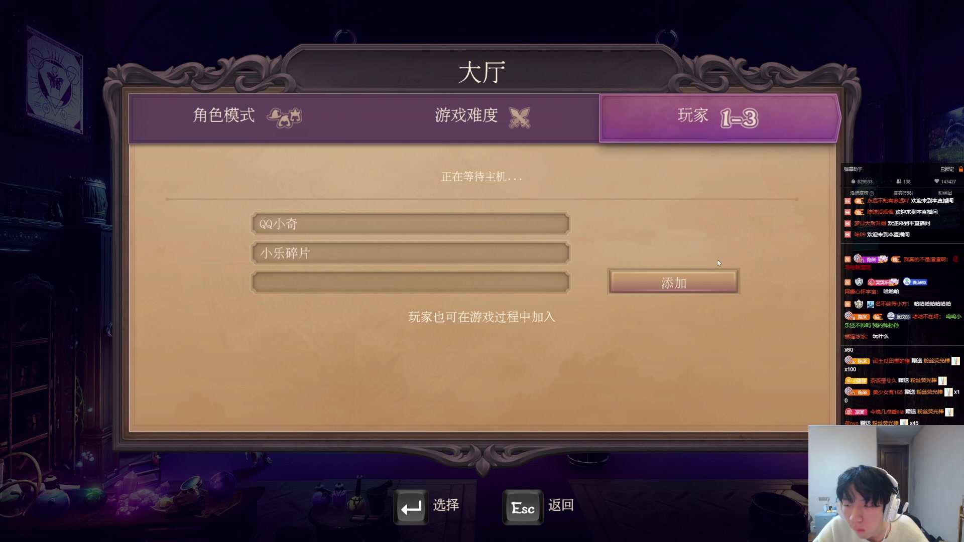 【2023-04-19 19点场】小乐碎片：三位一体哈哈哈哈哈