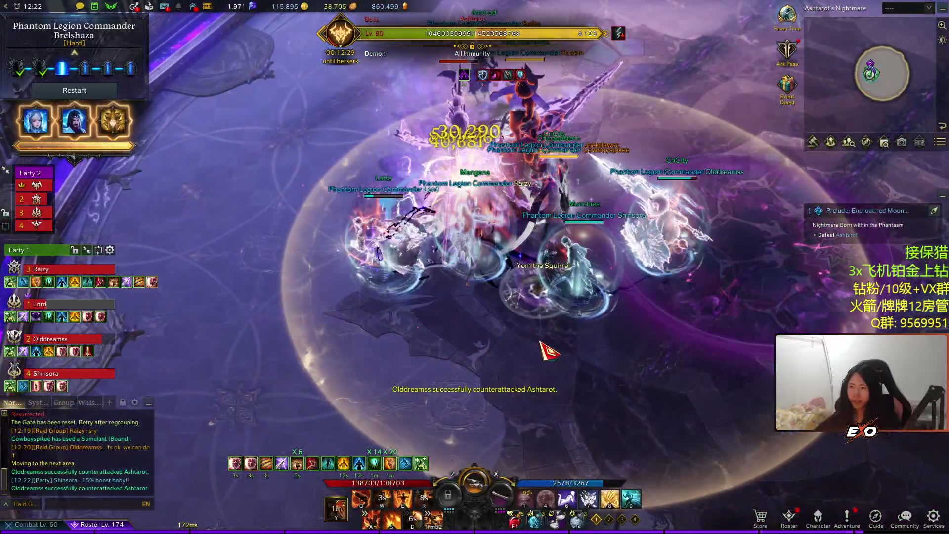 【2023-04-13 02点场】Raizy雪：apex最强!