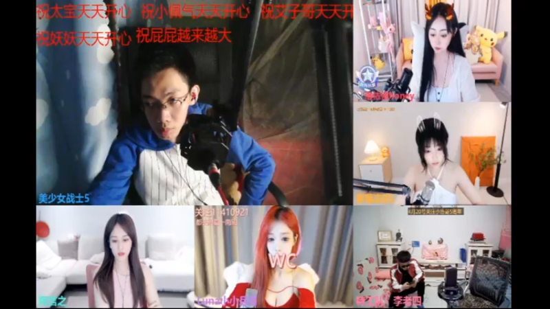 desktop 2023-04-18 03-22-27