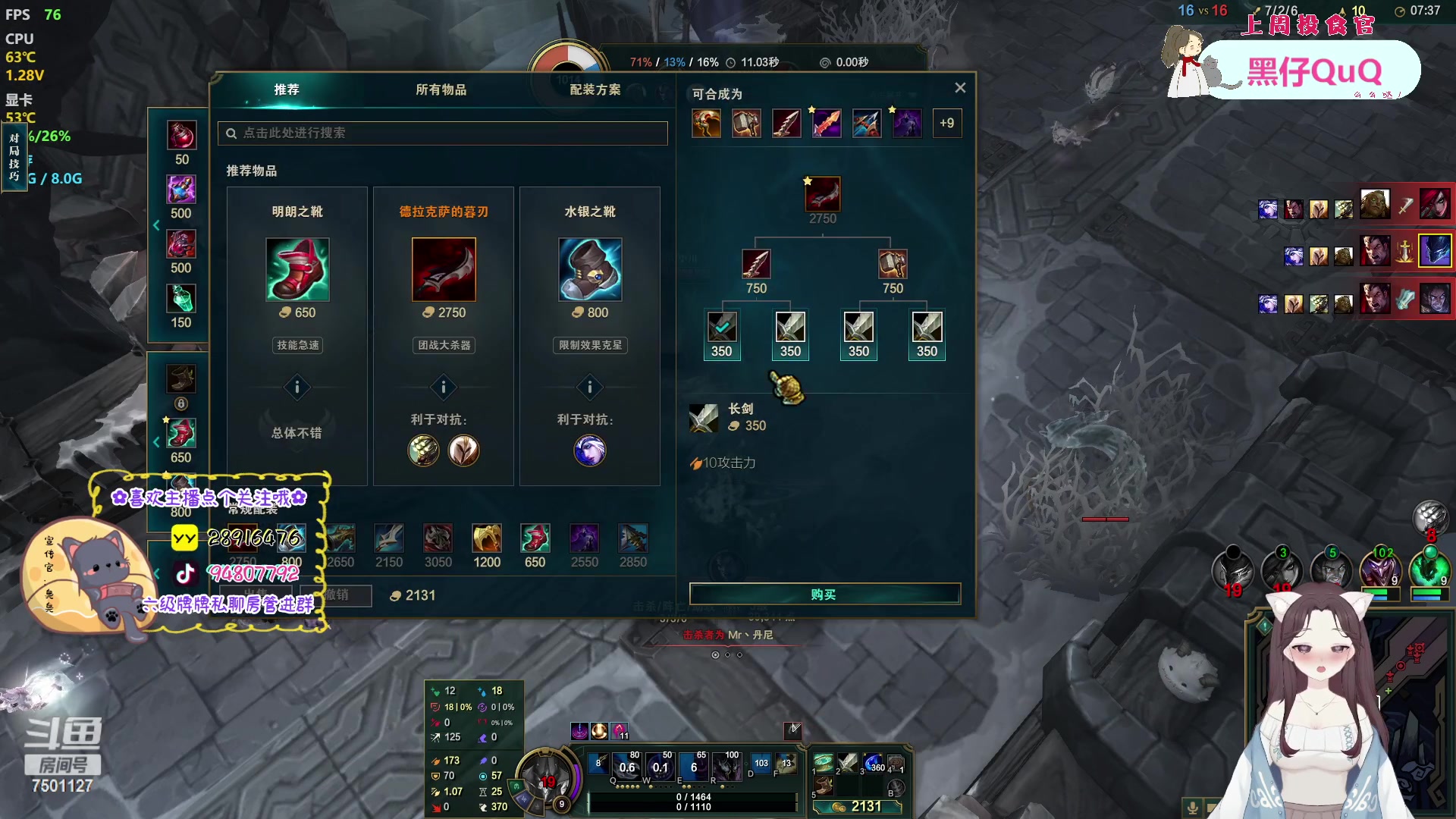 【2023-04-19 04点场】哦呦orz：【小奶团】听说你们觉得我聪明