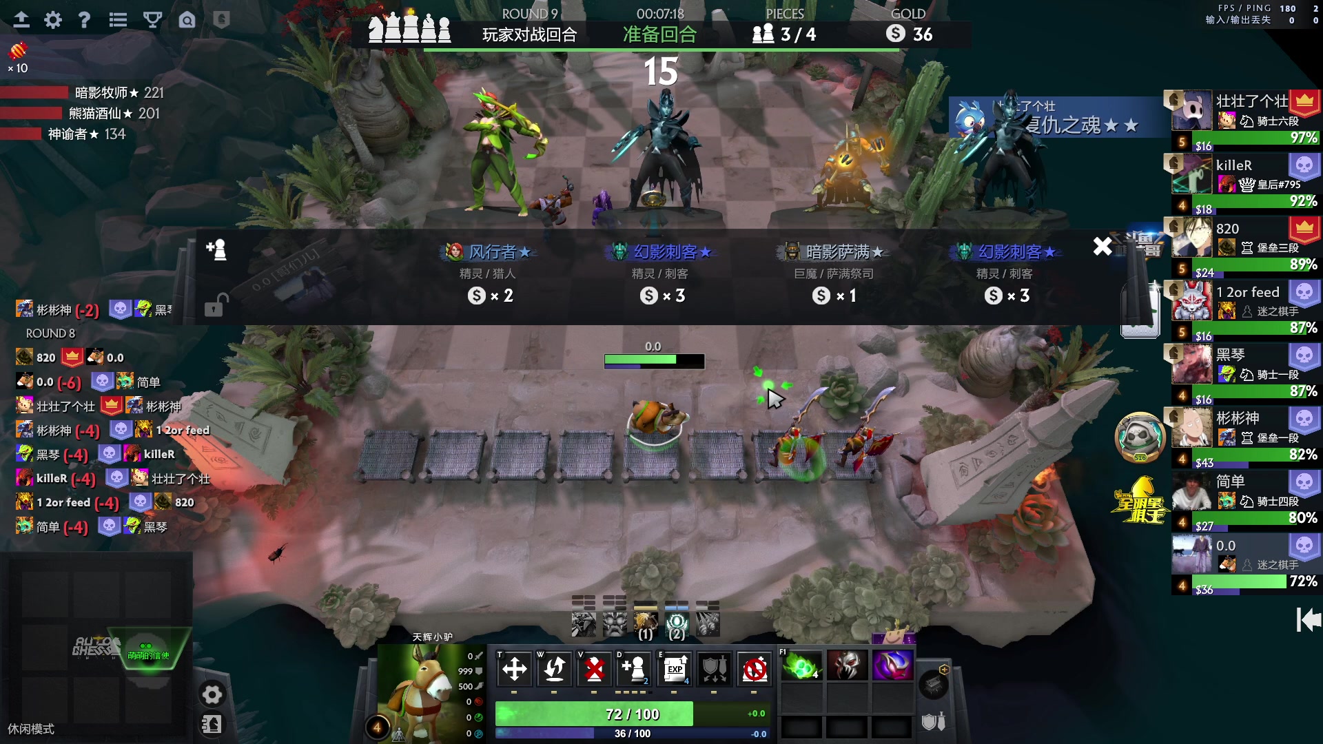 【2023-04-20 12点场】刘嘉俊Sylar1：拿出你的百分之百！