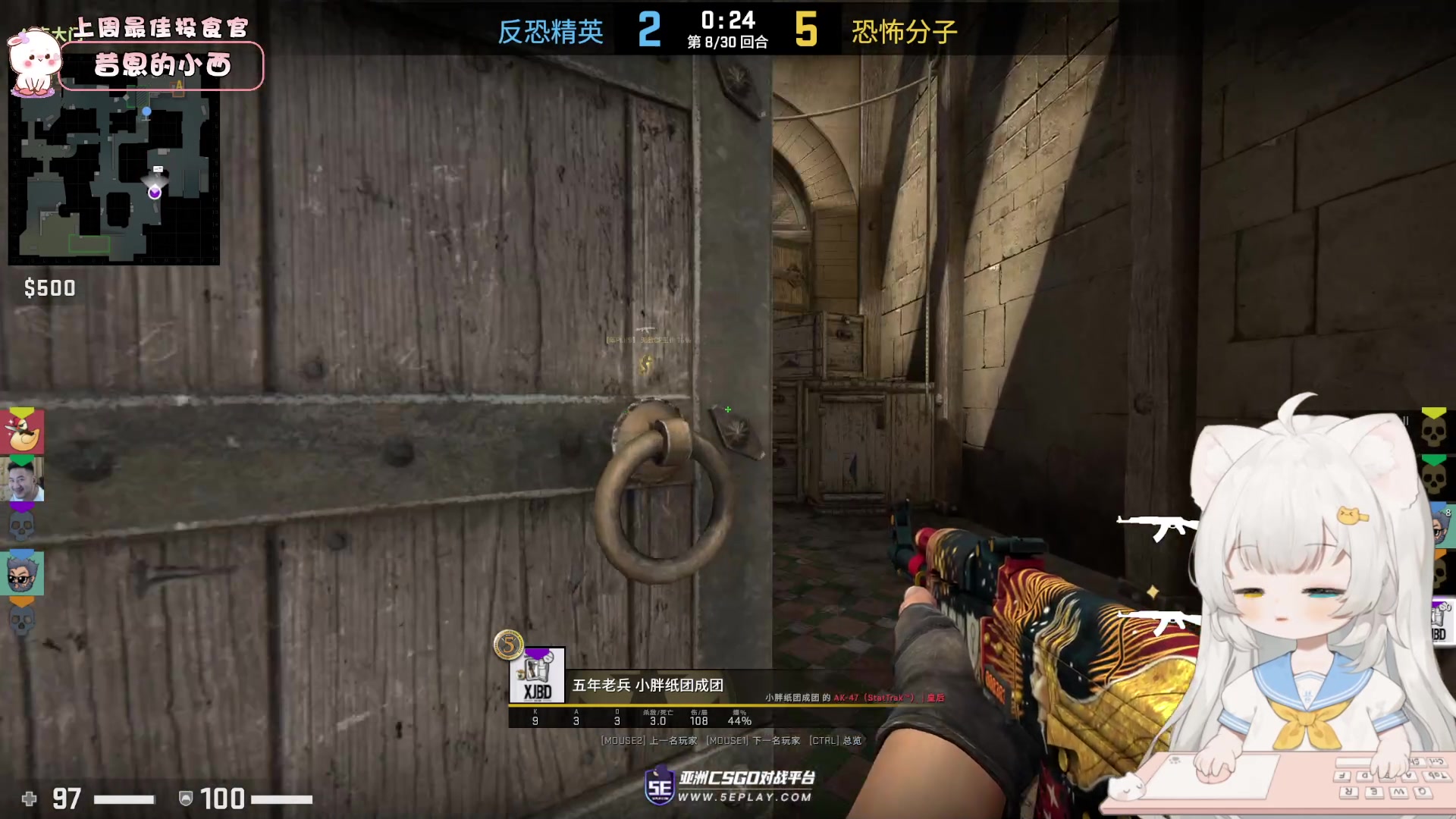 【2023-04-19 19点场】昔恩小姐姐：【小奶团】今天又是钻粉buff叠满的一天