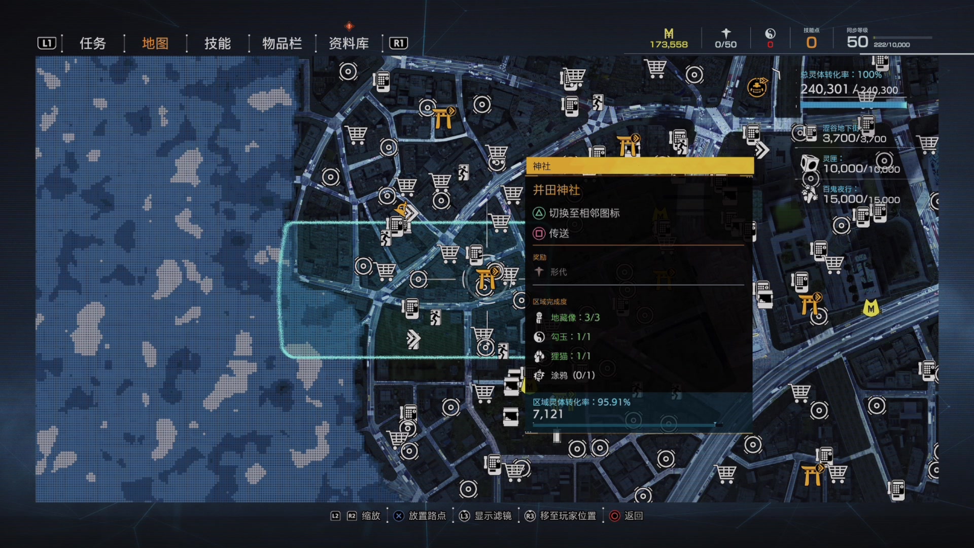 【2023-04-20 16点场】三先生v2：随缘I小众