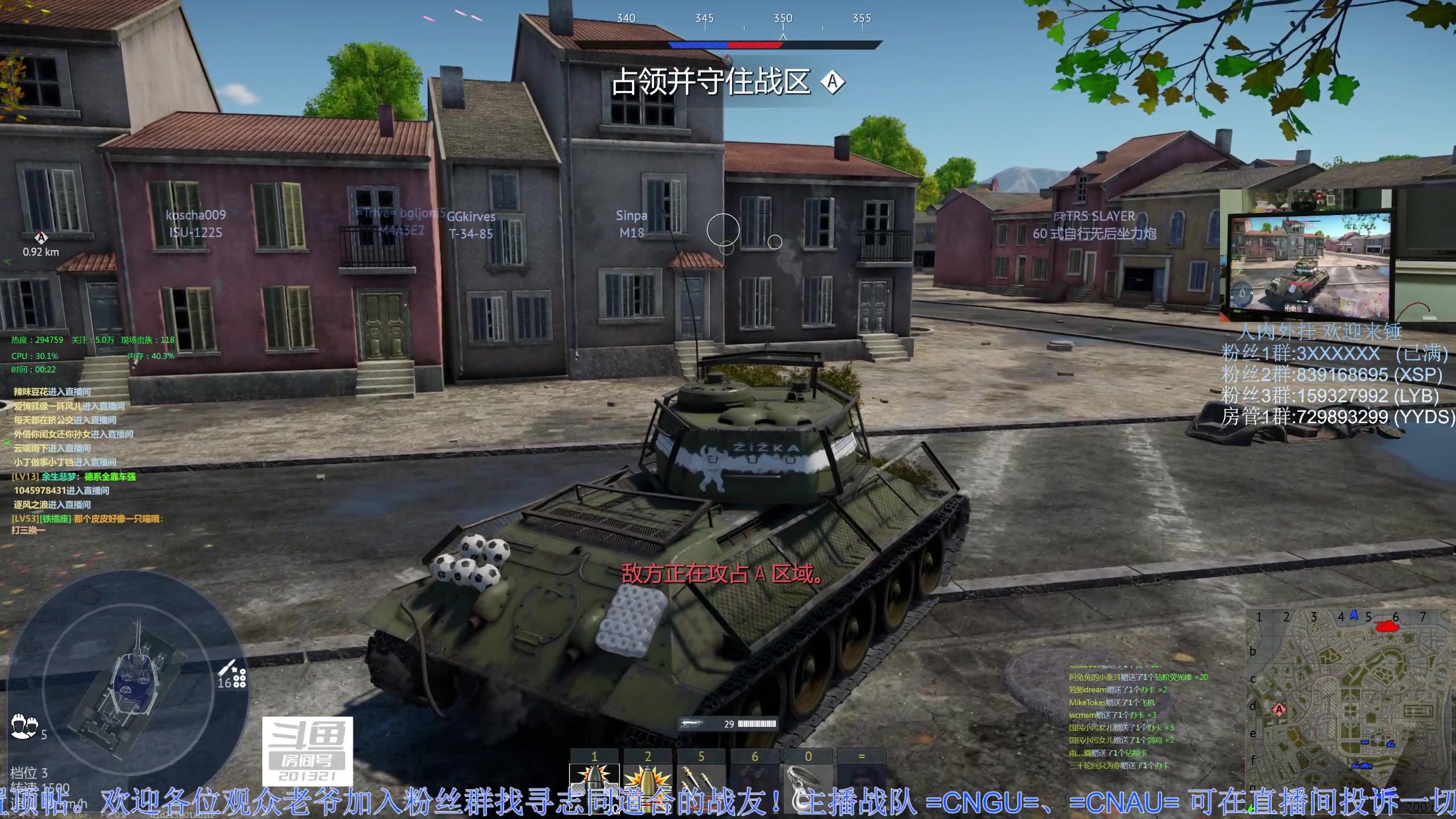 【2023-04-18 00点场】战争雷霆老铁：【战争雷霆】陆空一体军事化网游