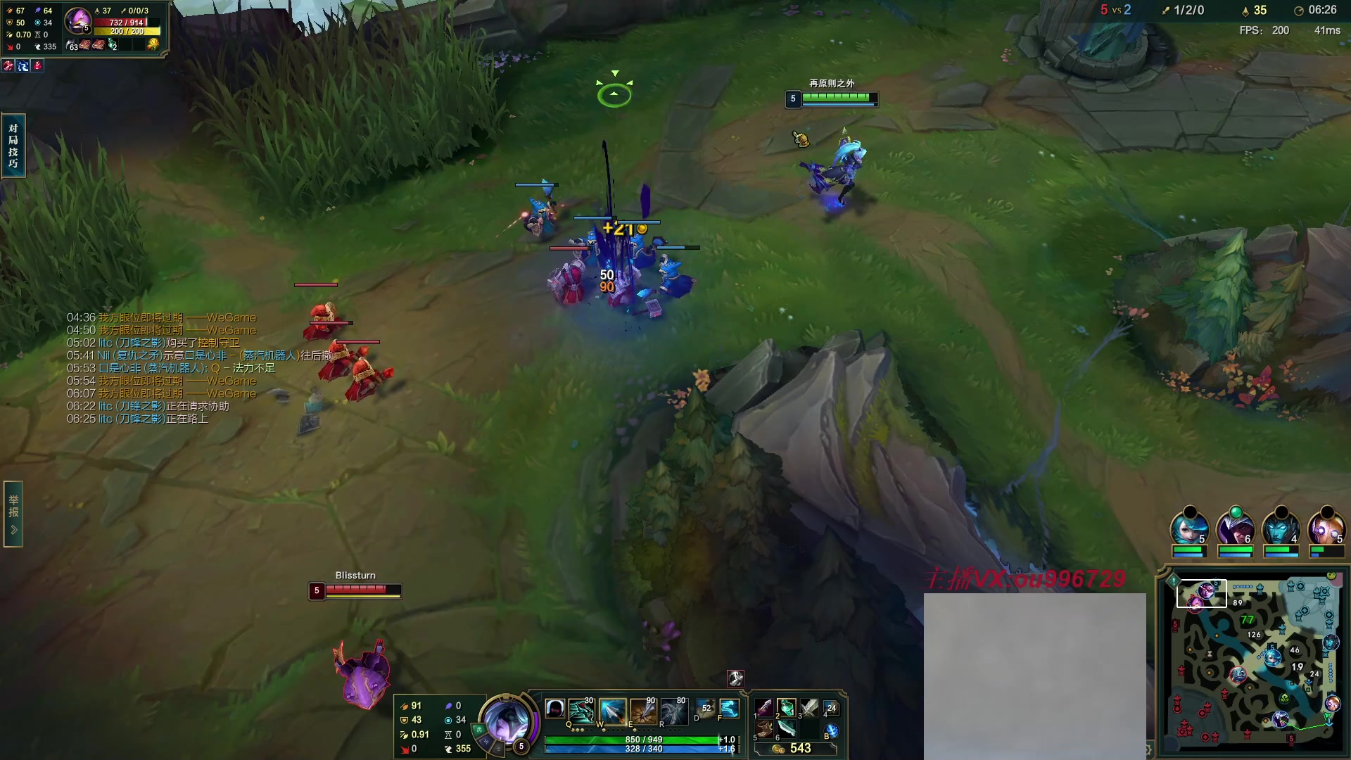 【2023-04-20 18点场】暗夜猎手光头强：第一vn：小代克星！！！