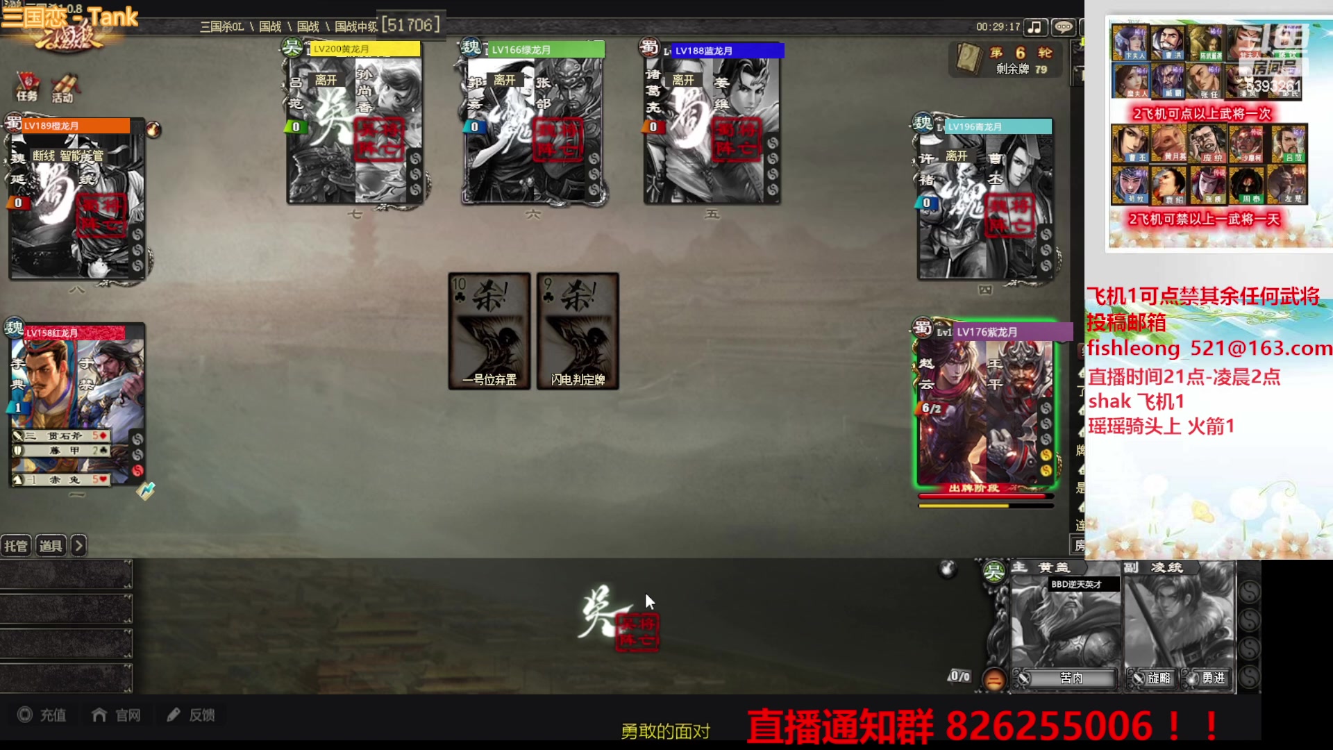 【2023-04-19 23点场】BBD逆天英才：这是一个制造快乐的直播间