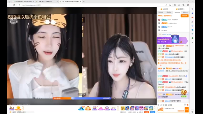 desktop 2023-04-18 16-33-46