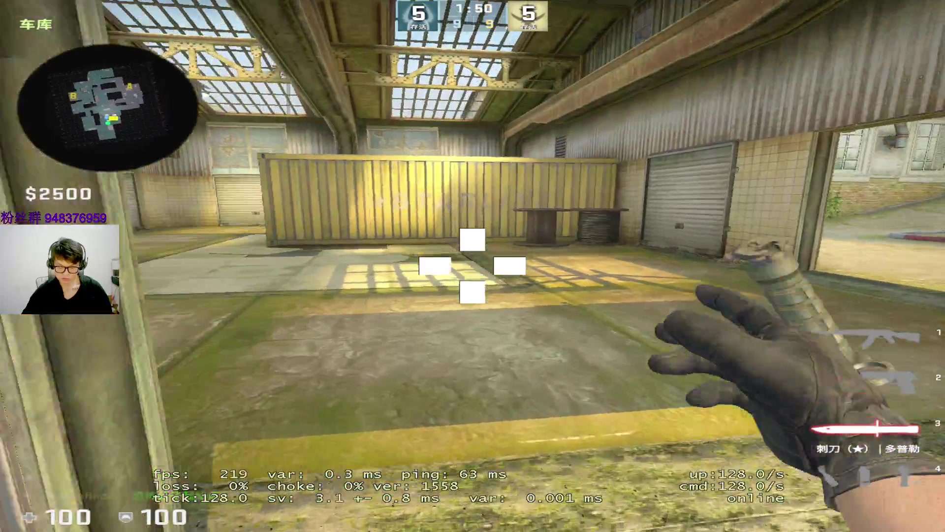 【2023-04-17 22点场】CSGO2ge：三十二期培训班开课啦！