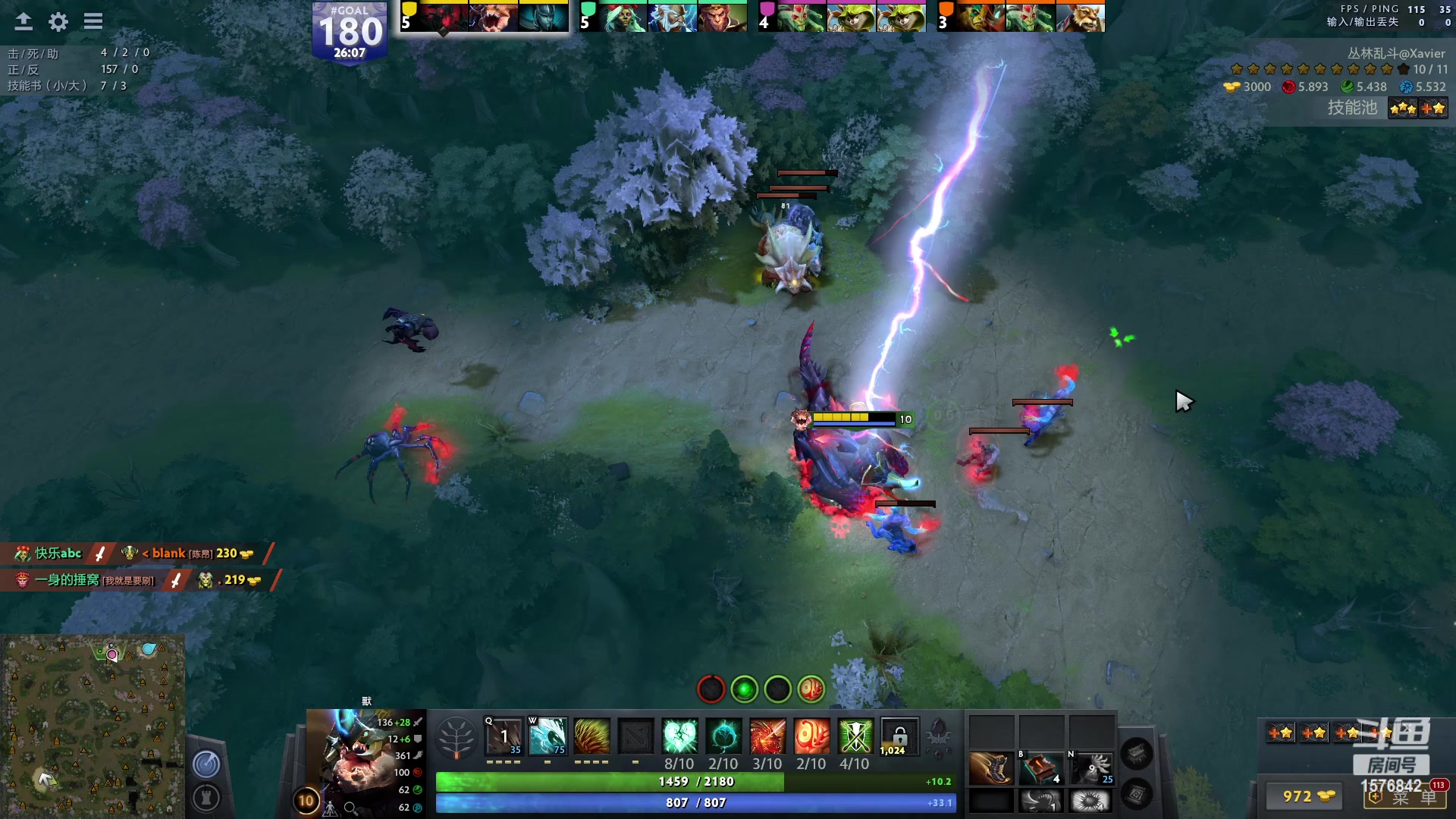 【2023-04-19 18点场】温文尔雅的傲娇：肉搏怀旧服