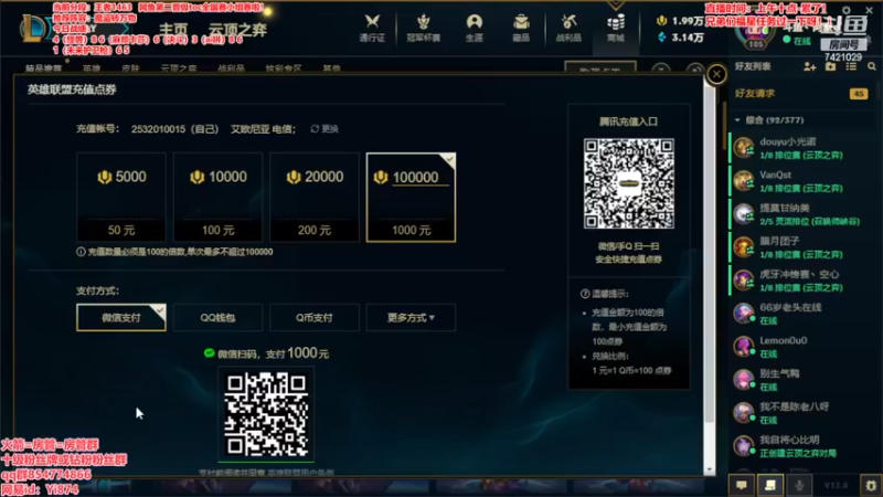 【2023-04-20 15点场】阿豪ei：备战toc！7421029