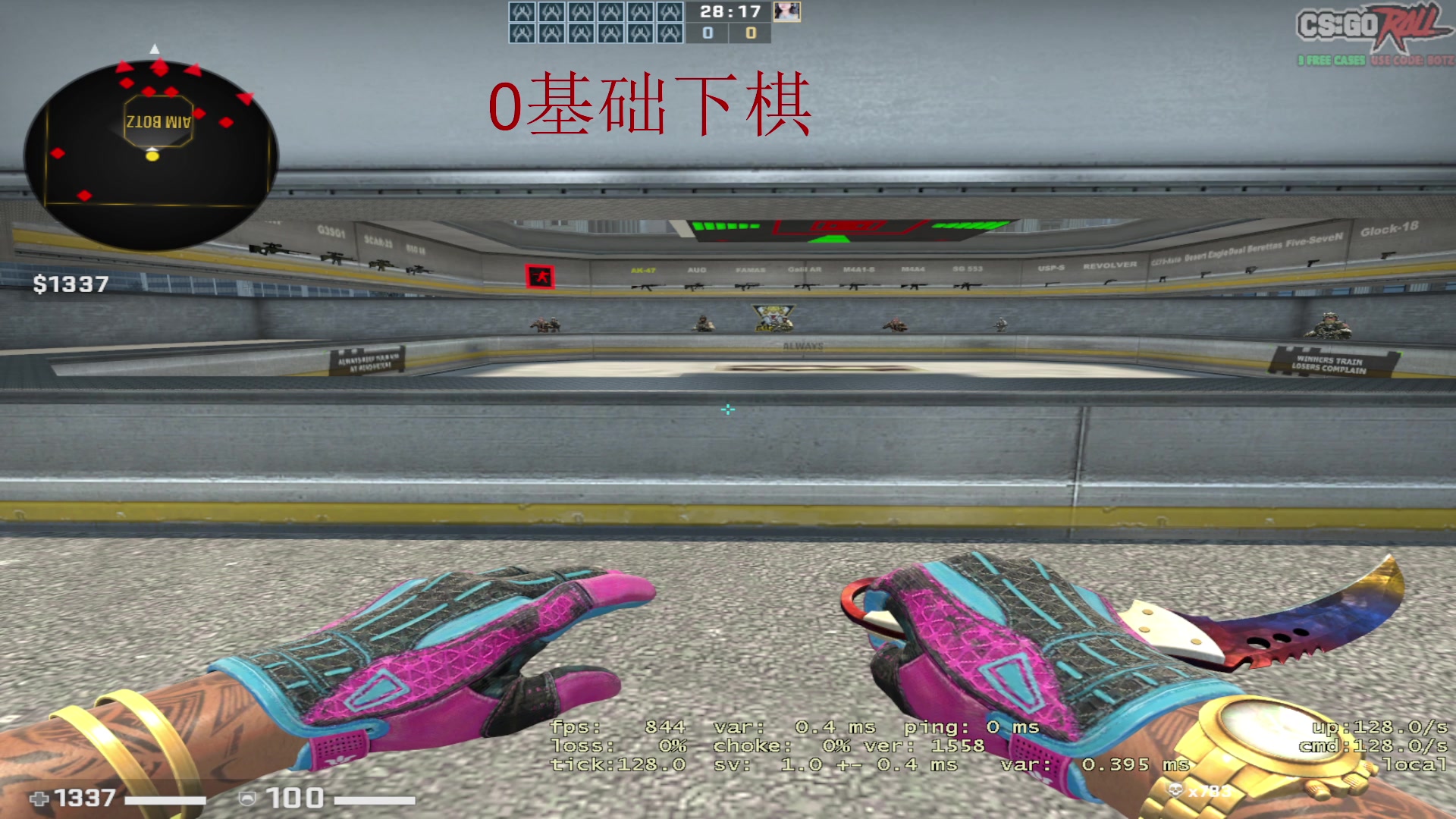 【2023-04-20 10点场】斗鸡dougay：补好你那个兵！