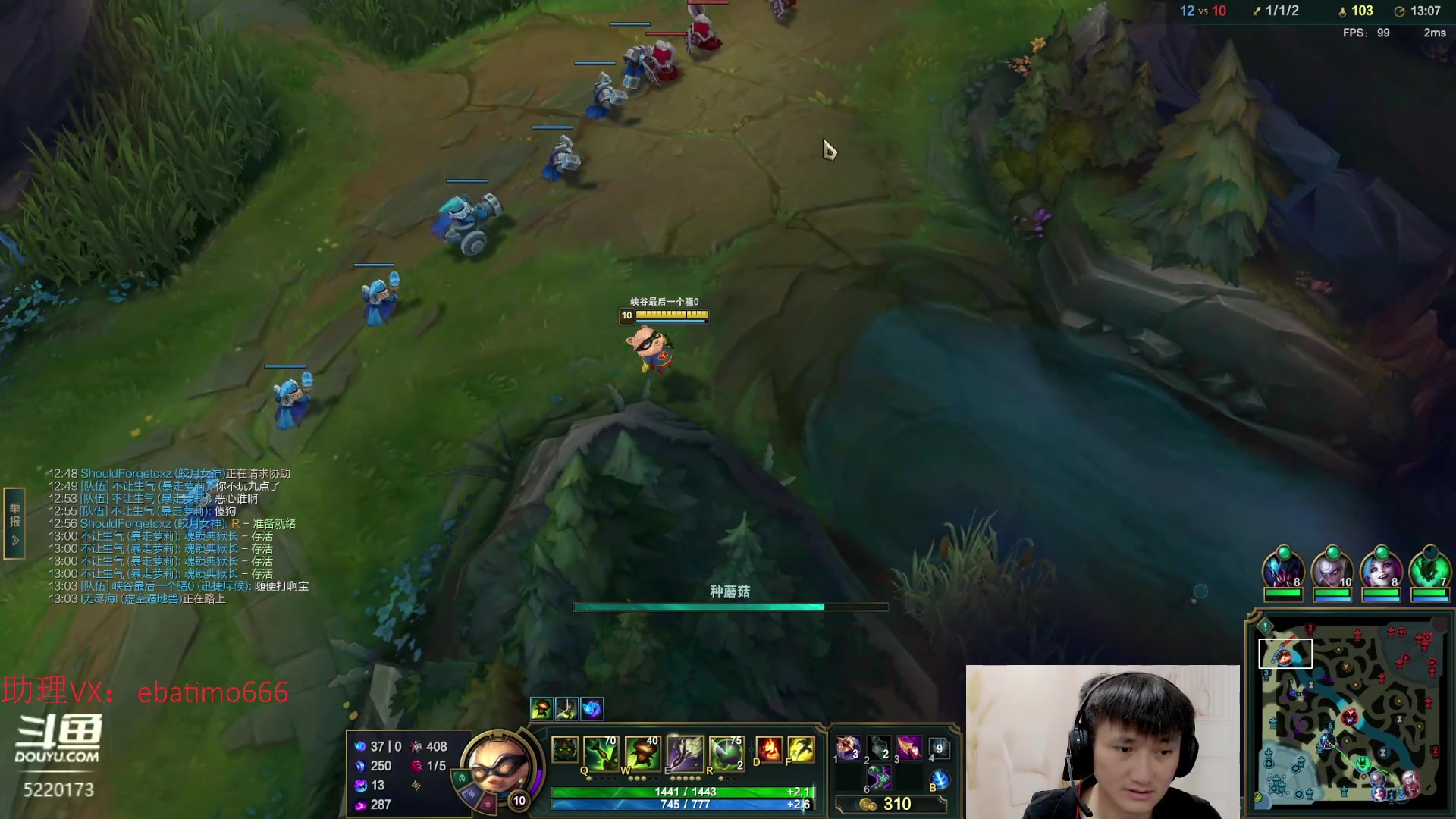 【2023-04-20 14点场】恶霸提莫：提莫教父，线霸艾黎启动！！