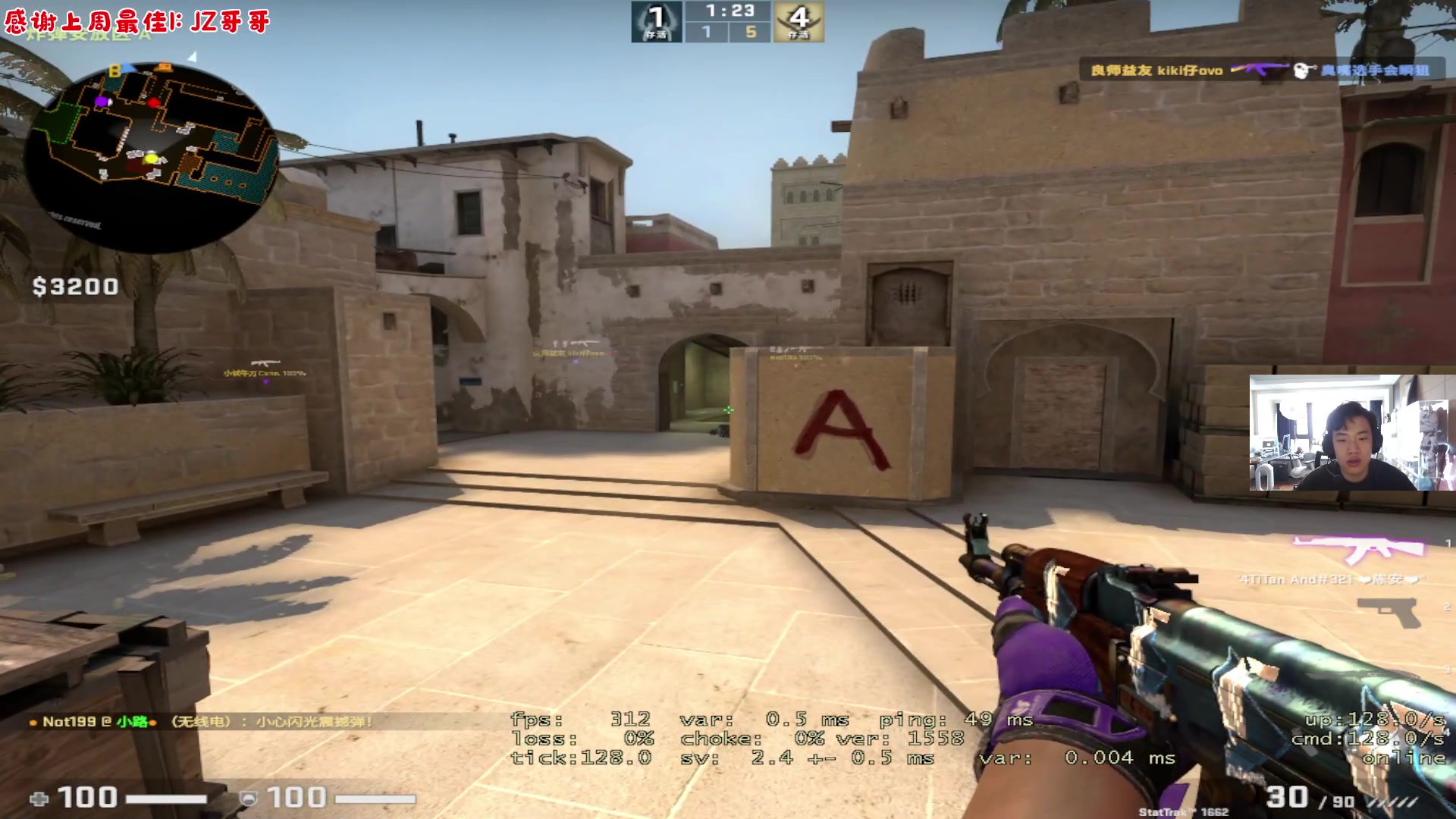 【2023-04-20 11点场】imxiaoxin：【✘-✘】黑白双撒