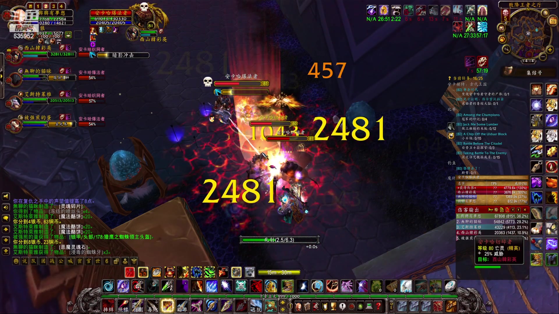 【2023-04-19 13点场】兴兴的梦想：伊佛斯-画质改不了码率限定！635952