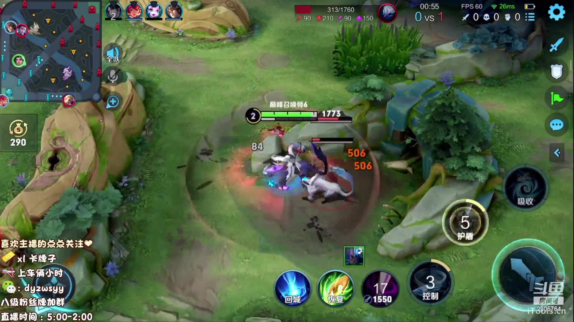 【2023-04-20 20点场】赵猥琐丶赵云导师：新赛季国服赵云一打九！