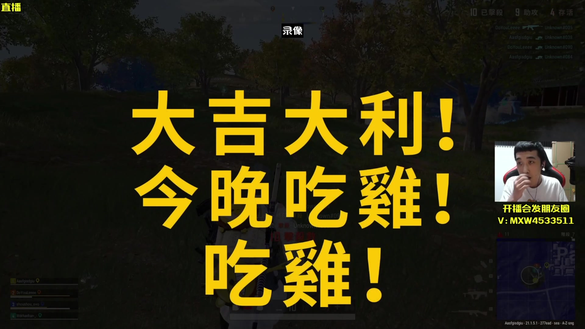 【2023-04-20 14点场】天赐丶4533511：每天下午来 4533511