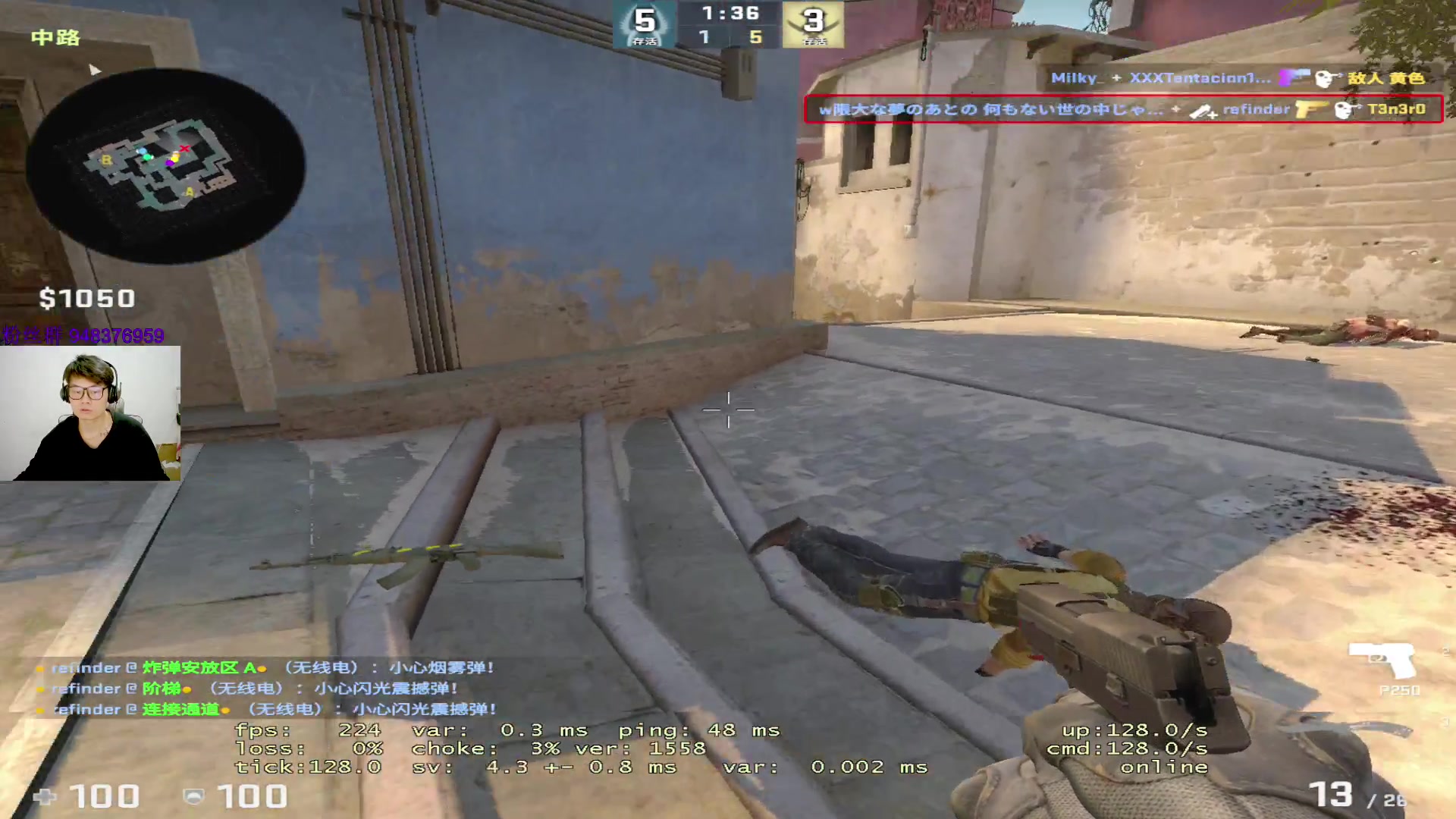 【2023-04-18 18点场】CSGO2ge：三十二期培训班开课啦！