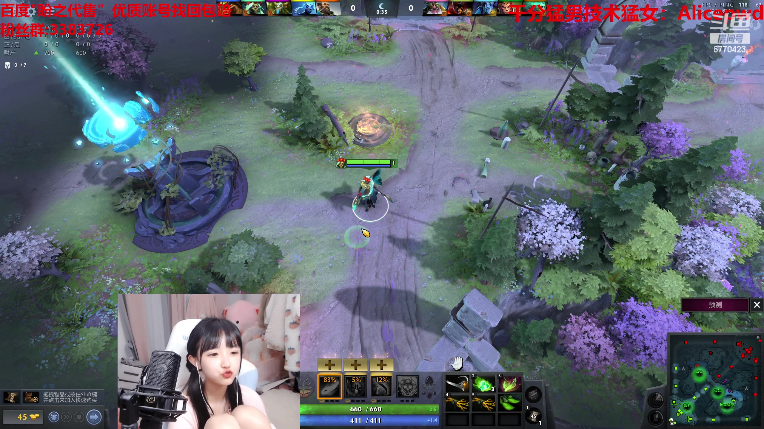 【2023-04-20 16点场】塔莉娅QAQ：甜心小塔来啦！