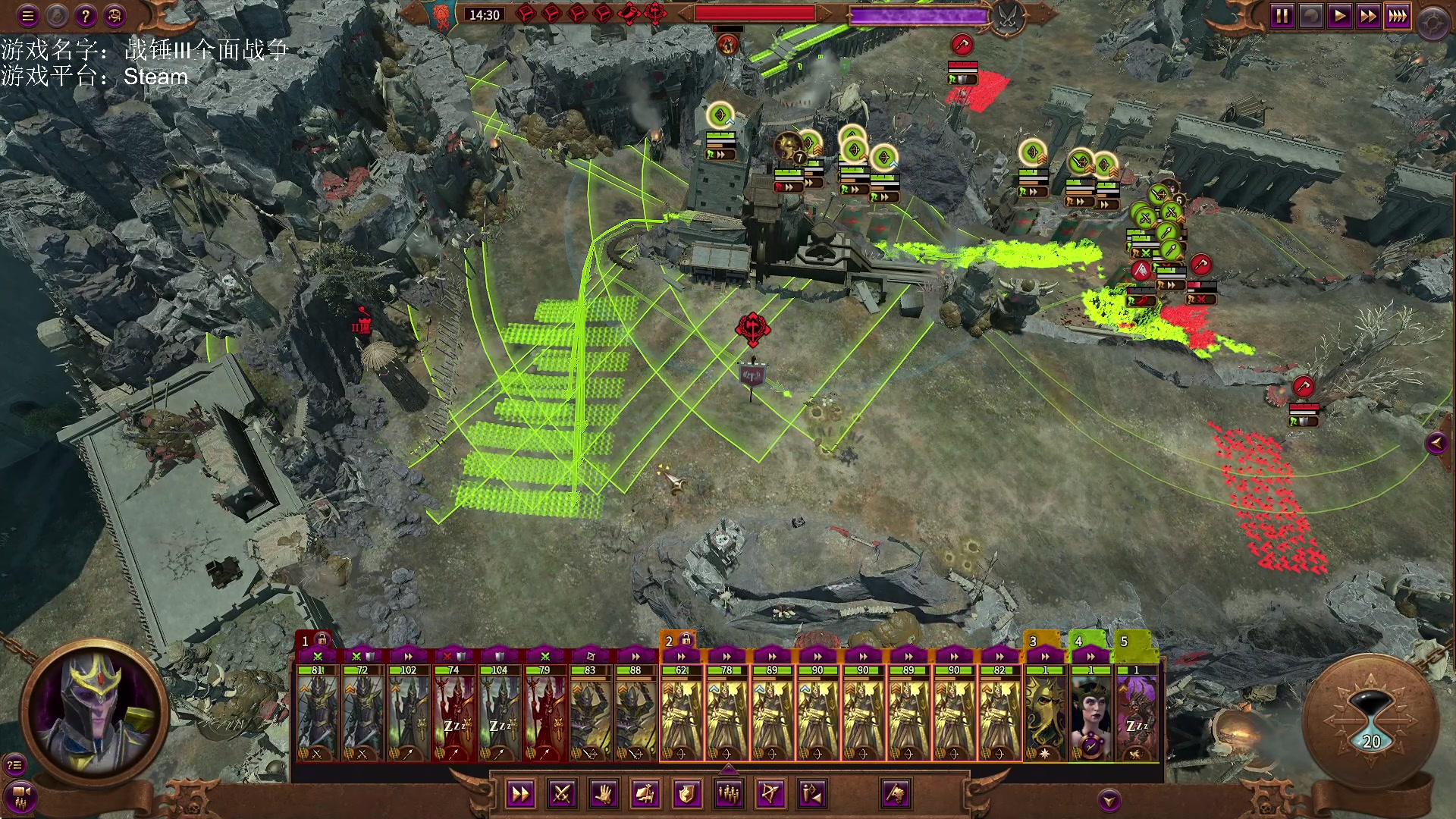 【2023-04-20 16点场】鱼的眼泪水知道：【原版】战锤Ⅲ全面战争超凡帝国