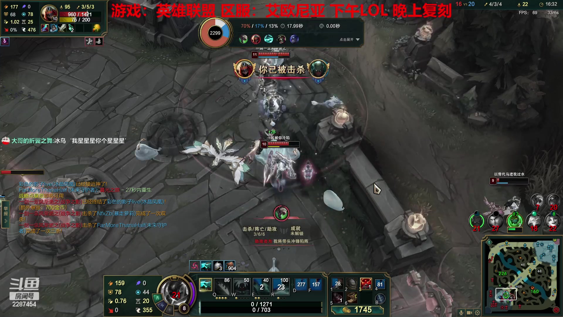 【2023-04-15 12点场】淼小晟：玩游戏就是要啸着玩