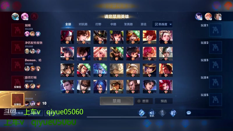 【2023-04-20 13点场】A老回：国服赵怀真梦奇 赛季初专业带上王者