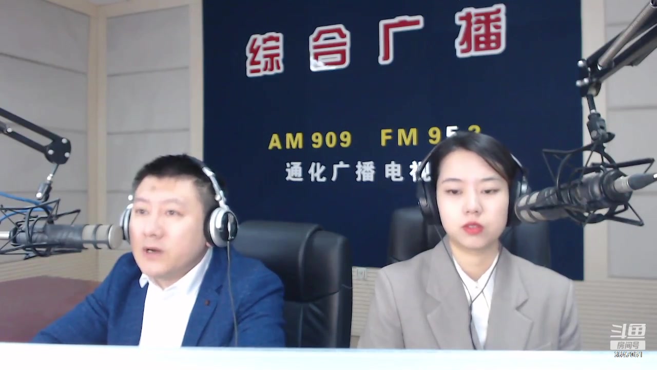 【2023-04-20 07点场】伟达000：好好上班，天天向上~