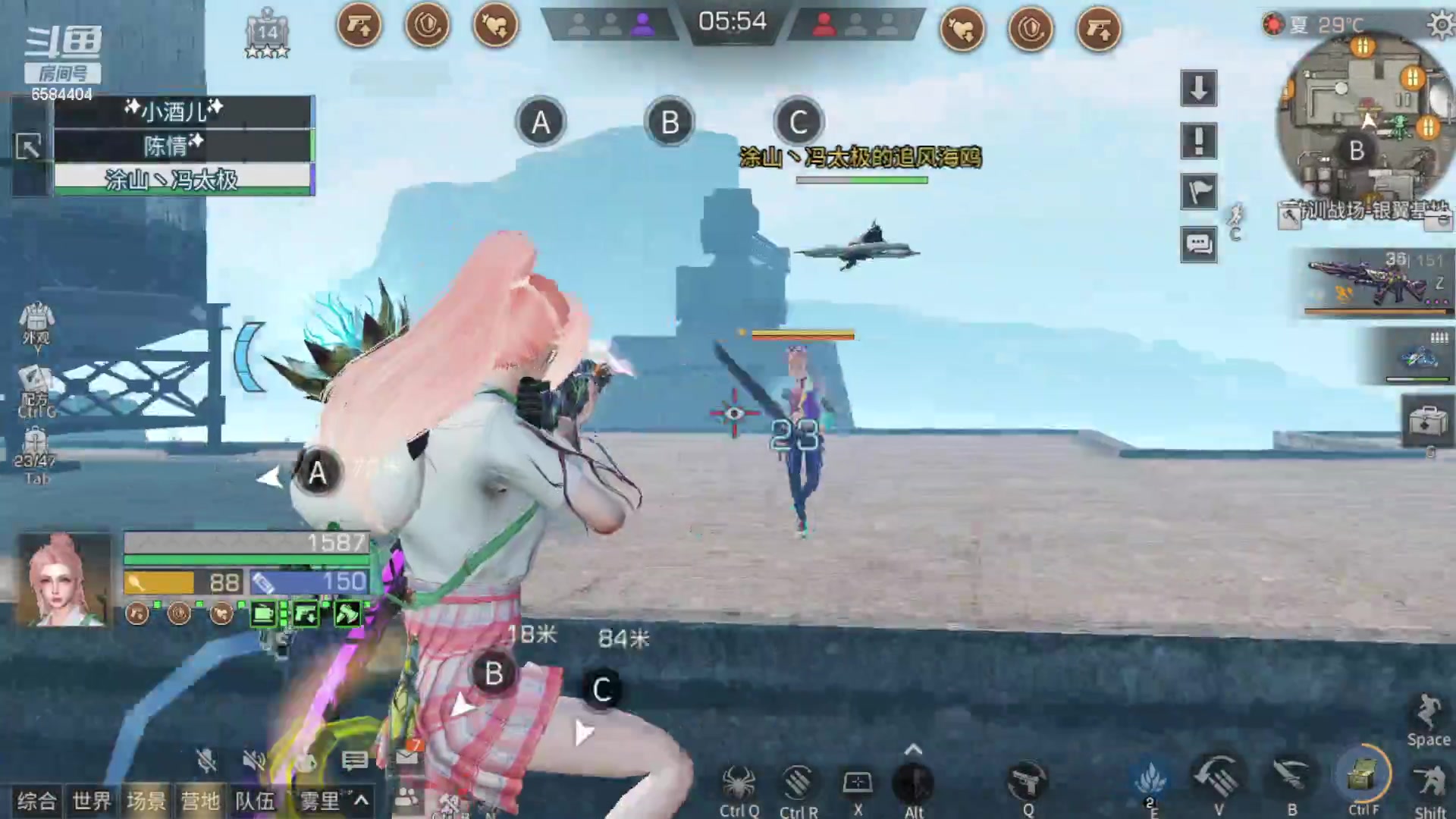 【2023-04-20 17点场】中华田园冯太极：2办卡，替你特训挨打