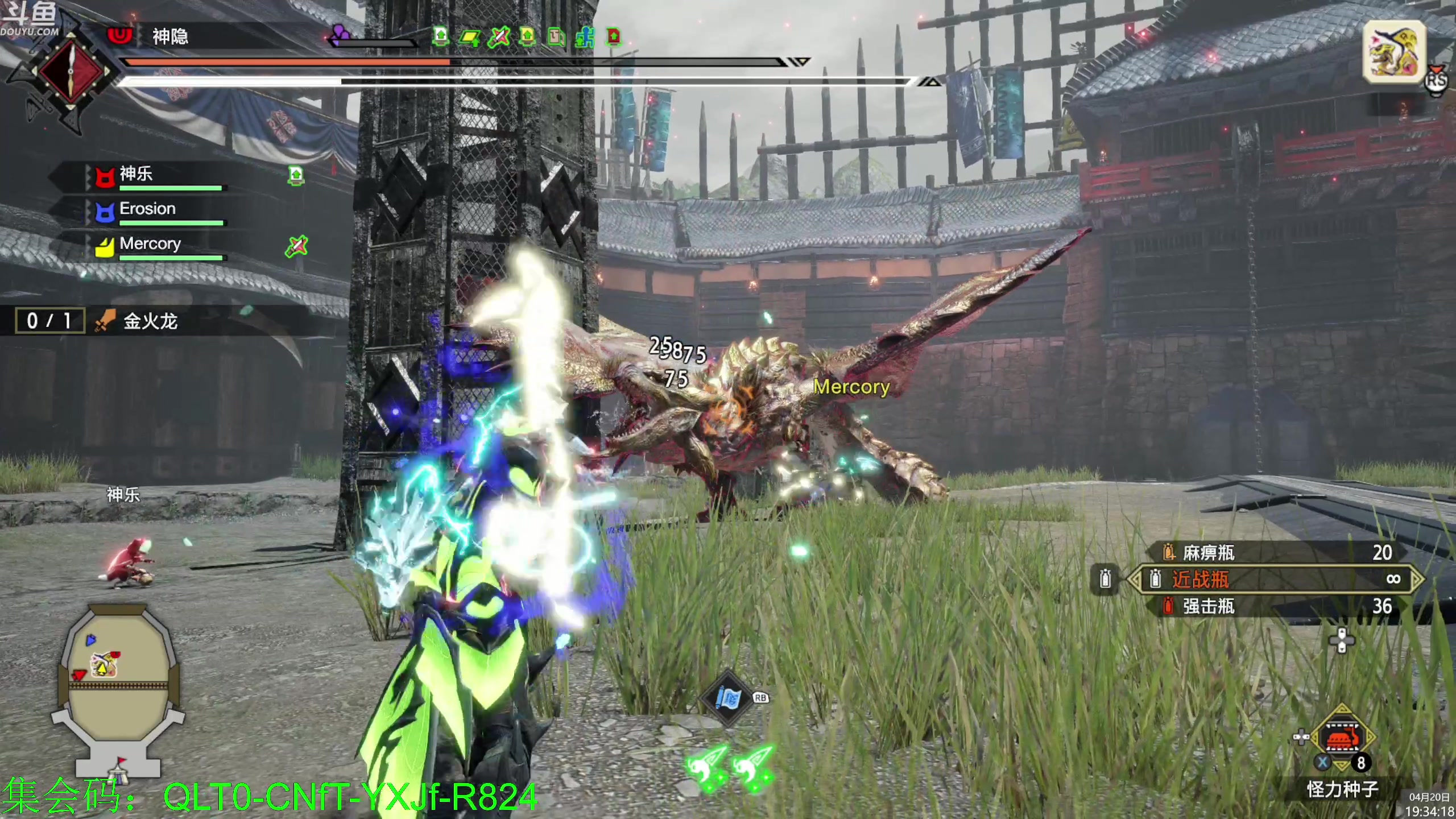【2023-04-20 19点场】神隐的直播间：神隐：岚龙 为什么没有灵峰！