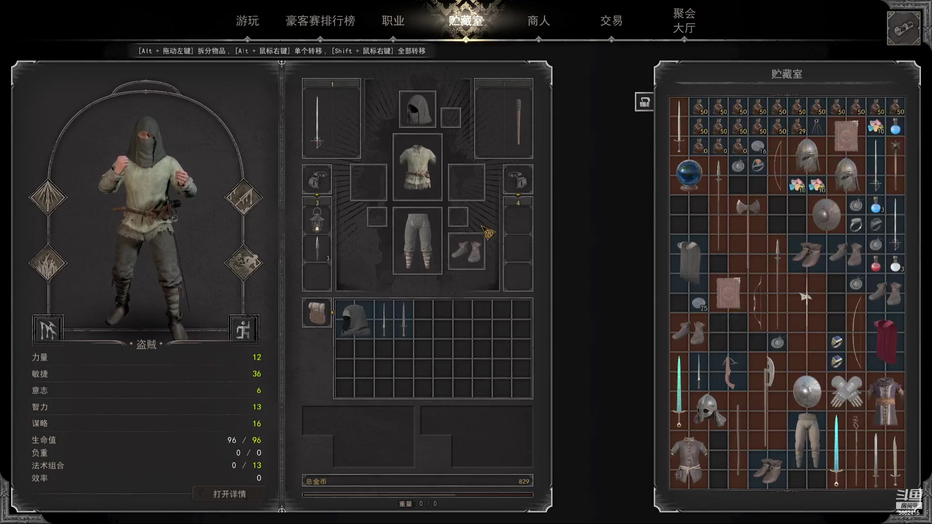 【2023-04-20 00点场】毕游侠：过气主播，只能主打一手陪伴