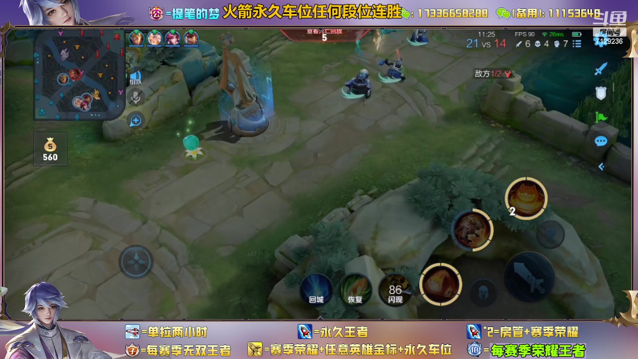 【2023-04-20 12点场】HK提笔：（有车位）多国服花式带躺