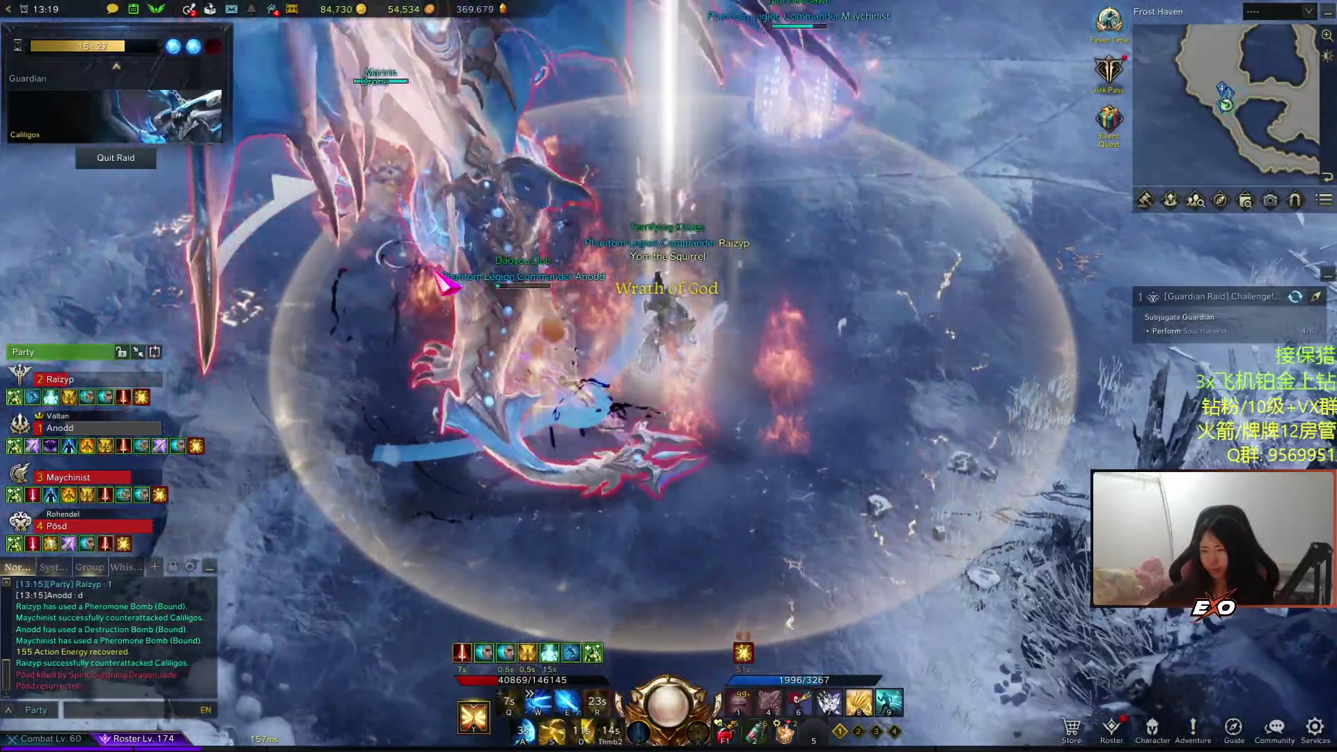 【2023-04-11 03点场】Raizy雪：apex最强!