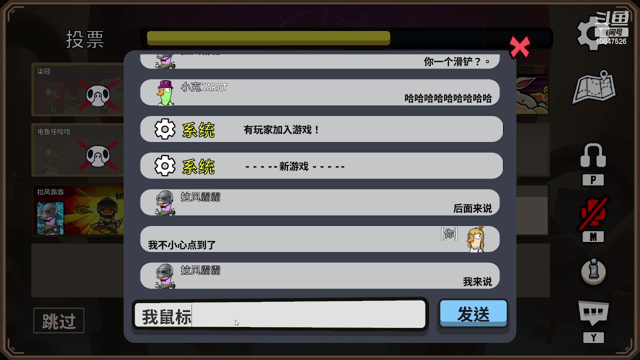 【2023-4-19 23点场】嬛珠格格Julie:【小奶团】东厂新人小格格