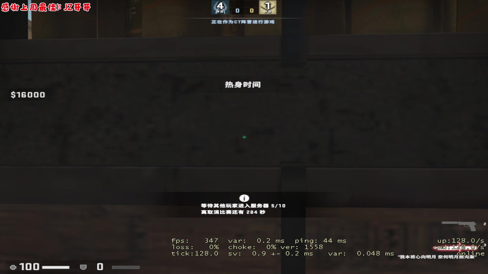 【2023-04-20 09点场】imxiaoxin：【✘-✘】黑白双撒