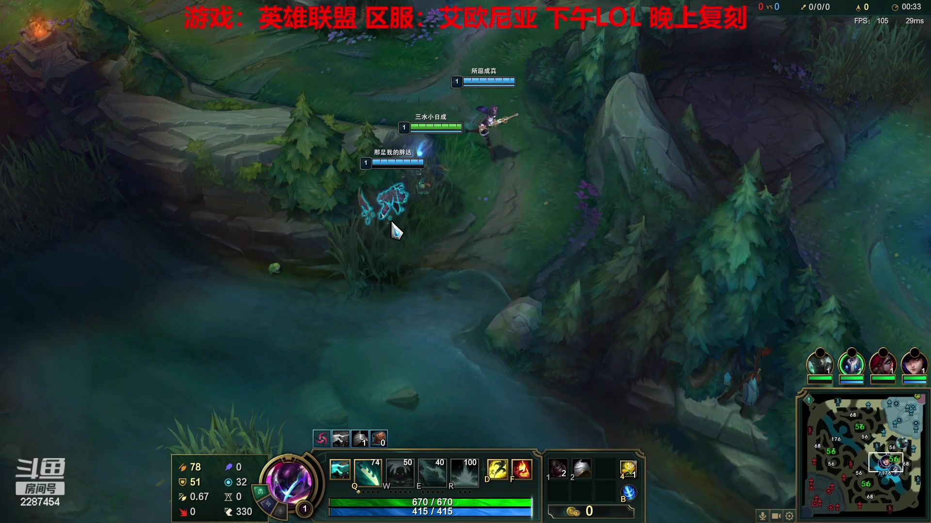 【2023-04-13 14点场】淼小晟：玩游戏就是要啸着玩