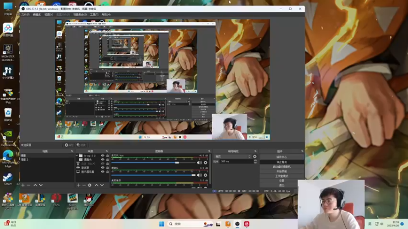 【2023-04-20 12点场】何二抛zZ：点进来 然后开始享受