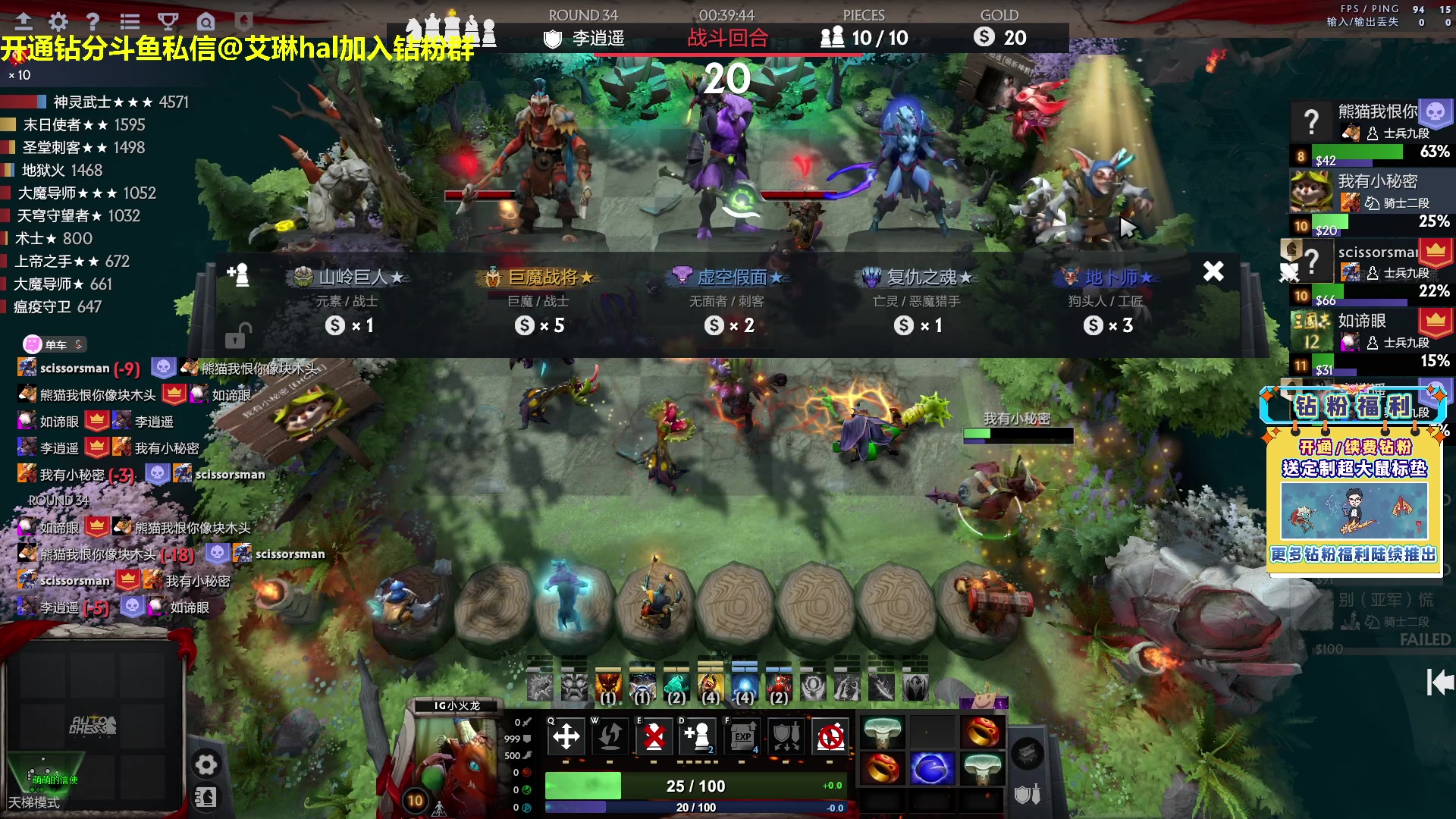 【2023-04-20 20点场】单车老师不迟到：单车】DarkAndDarker