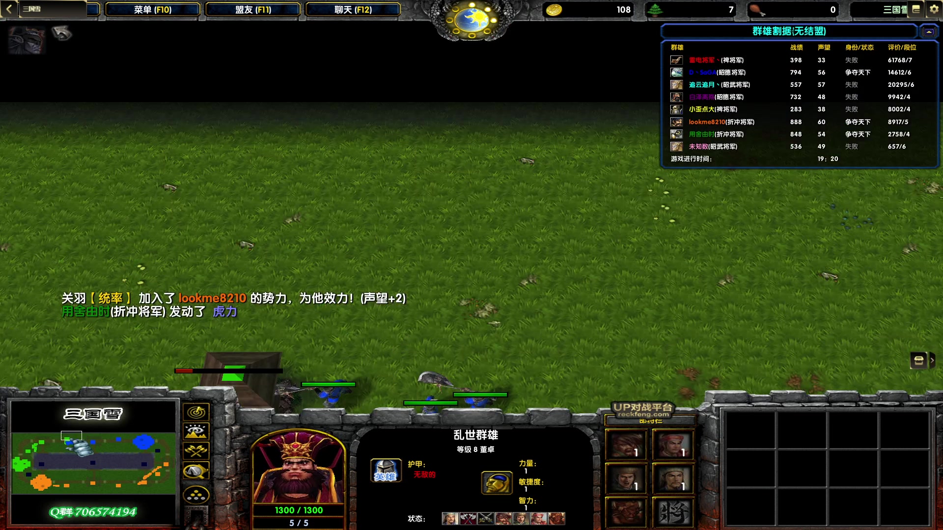 【2023-04-18 18点场】余贰人：新年快乐！ 97828