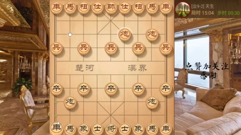老式布局，硬怼过宫炮，全是飞刀， 飞的乱七八糟，666，3
