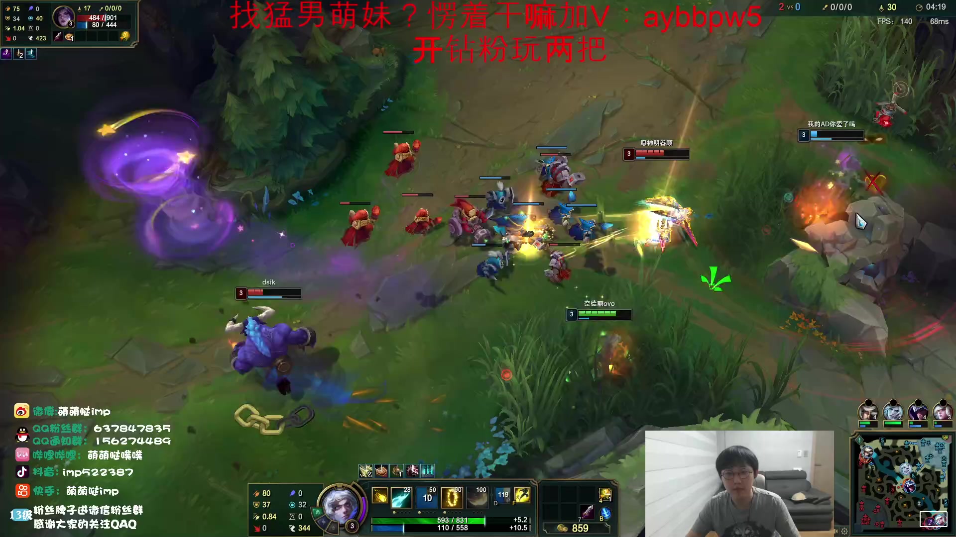 【2023-04-20 14点场】impOUO：维鲁斯塞纳狗