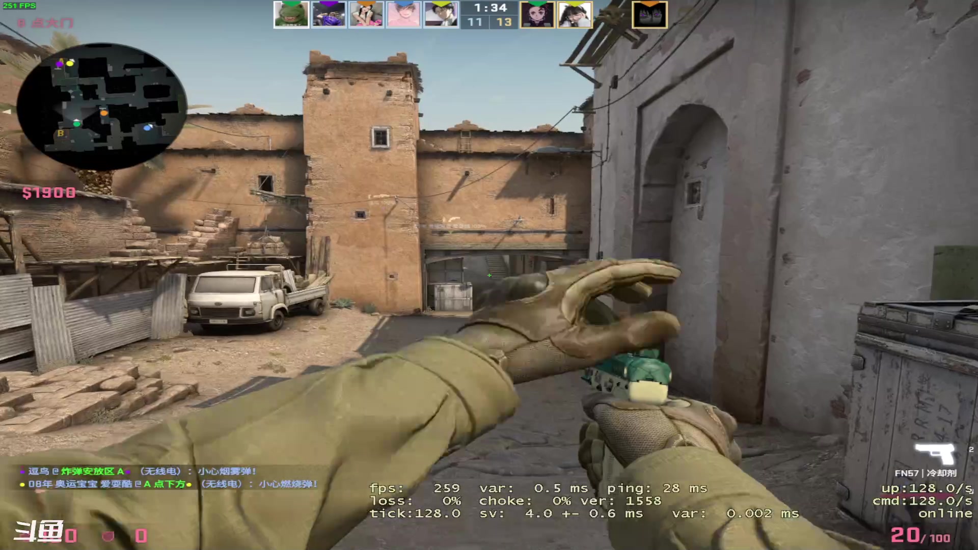 【2023-04-20 01点场】正是在下摸摸西：完美新赛季！有车位