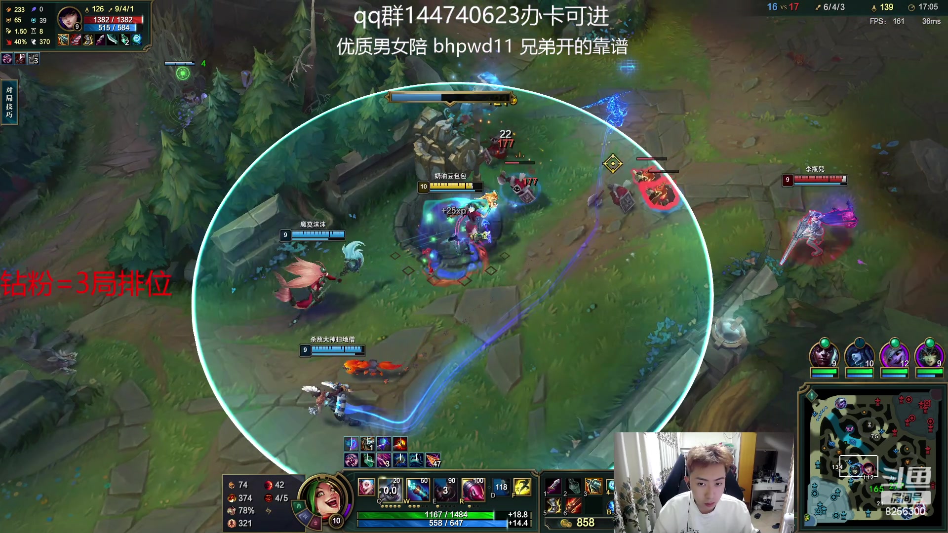 【2023-4-18 7点场】子敬ad:各位客官里面请！开心排位！