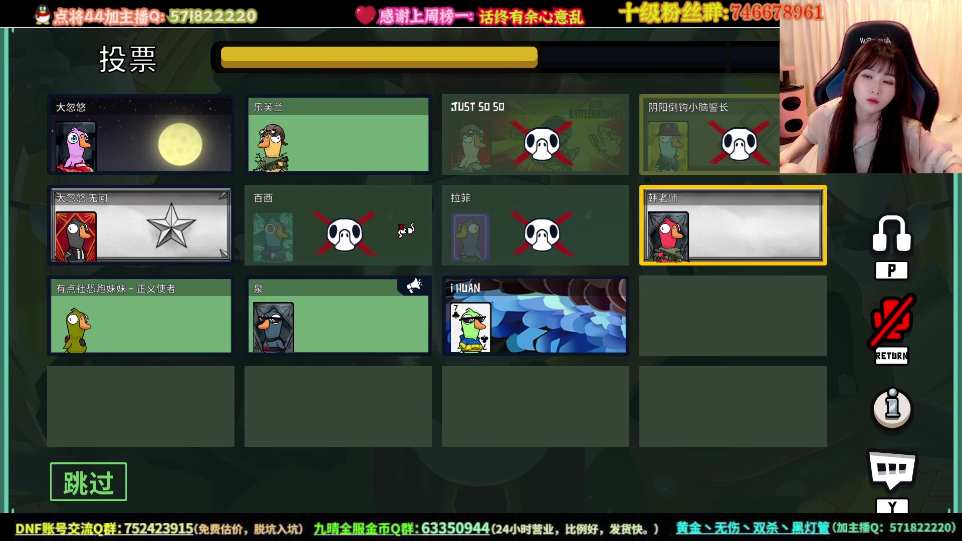 【2023-04-20 01点场】大枪炮狗：每天笑哈哈~
