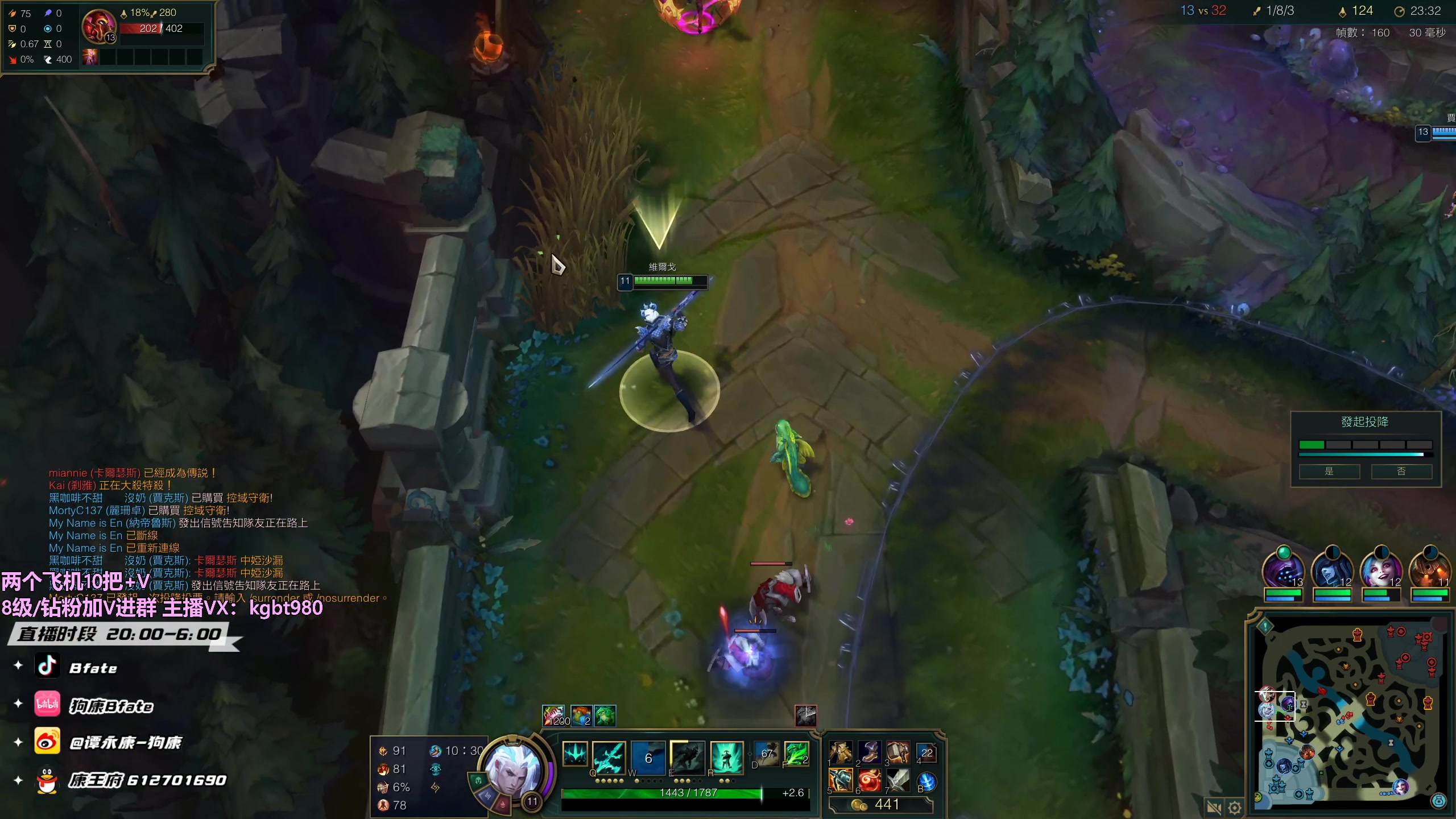 【2023-04-20 04点场】狗康Bfate丶：不灭战神线霸把把MVP轻松上大师