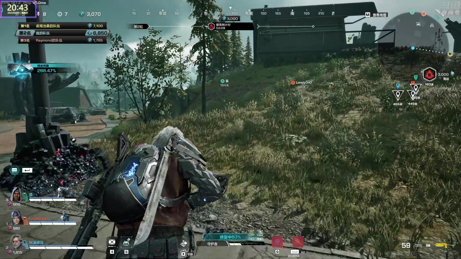 【2023-04-20 20点场】1K黄辉冯：黄辉冯：最好玩的生存游戏~