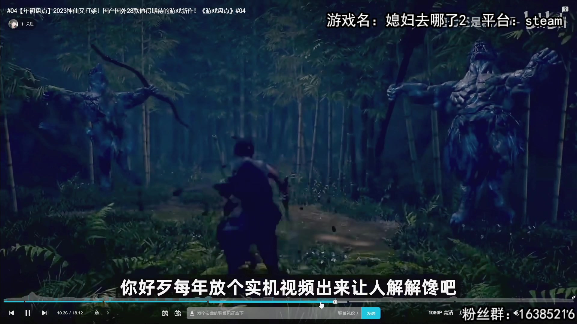 【2023-04-16 15点场】兔了了丶：【恐怖在线】：双倍亲密度