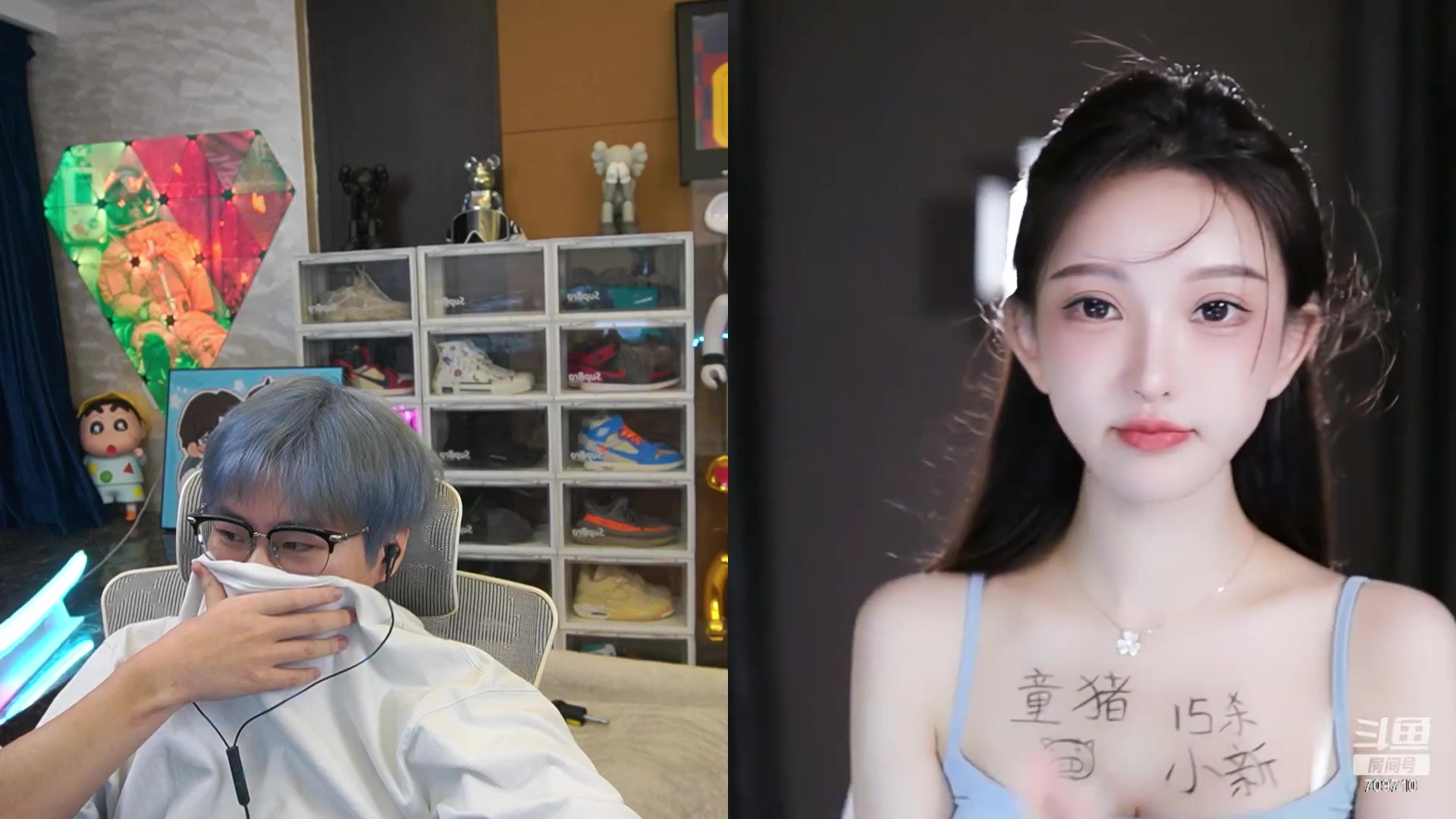 【2023-04-20 01点场】imxiaoxin：【✘-✘】黑白双撒