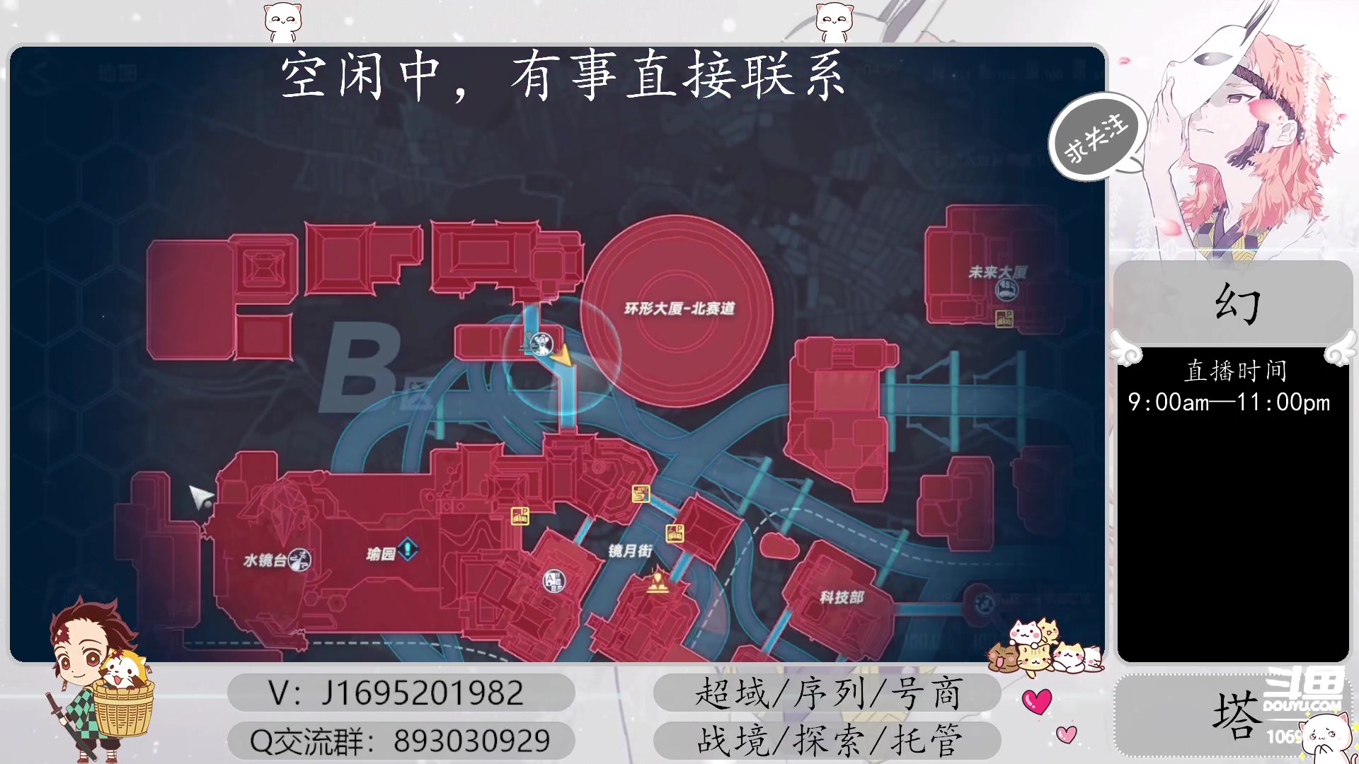 【2023-04-19 21点场】涤花醉凡尘：新火薄纱超域40！序列，探索~